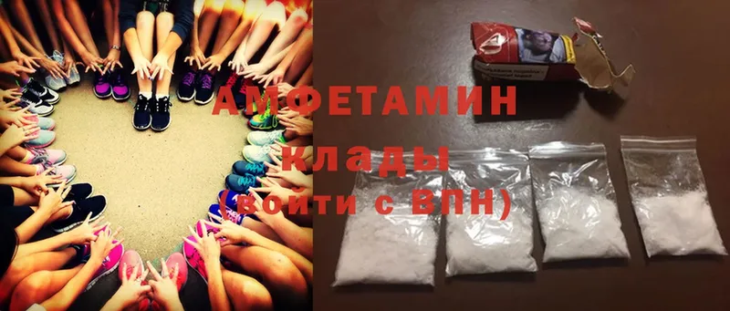 shop клад  купить   Ливны  Amphetamine Розовый 